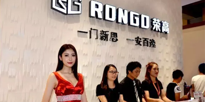 【榮高智能門窗】驚艷建博會，完美收官