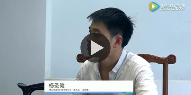 圣梵尼:回歸產(chǎn)品本質(zhì)是企業(yè)最大競(jìng)爭(zhēng)力