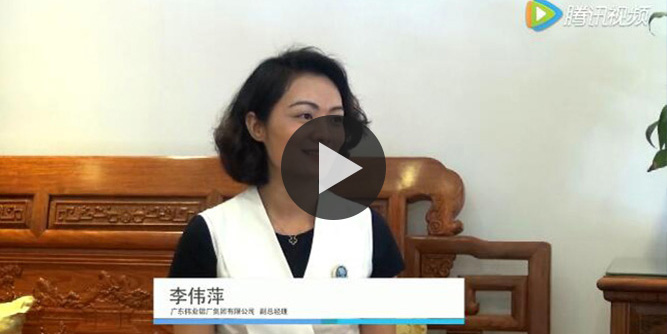 體驗式營銷，助偉業(yè)家裝進萬家