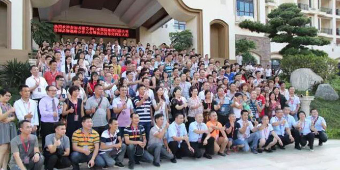 新廠房,新起點(diǎn),香港藝和門業(yè)國際集團(tuán)有限公司實(shí)力再度升級！