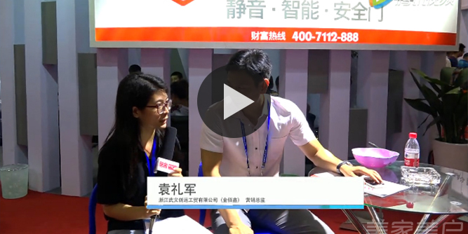 以“行業黑馬”姿態，闊步前行