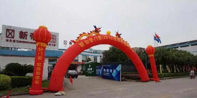 大會前一天，新品已掙足眼球！新帝豪就是猴賽雷