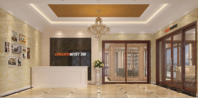 綠色歐享 健康一生