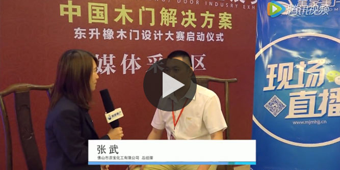 靠品質和服務，才能讓企業長青