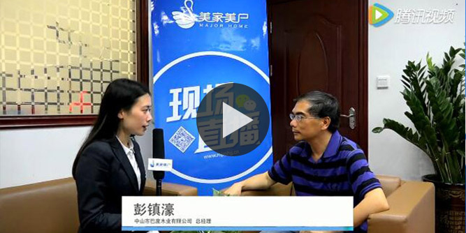 產業集聚，廠商共贏