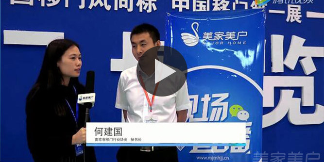 以展位平臺，搭建廠商溝通橋梁