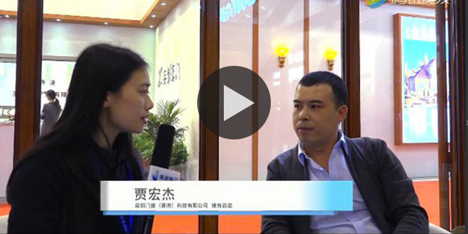 以高品質(zhì)系統(tǒng)門窗發(fā)力零售市場