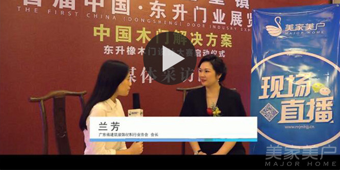 協(xié)會間合作能實(shí)現(xiàn)資源利用最大化