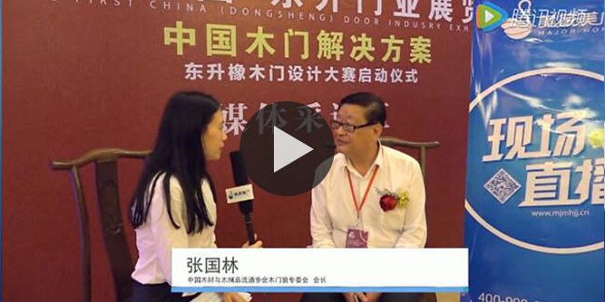 東升模式為行業(yè)帶來新動力