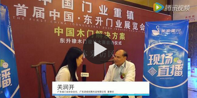 東升一定會發(fā)展的越來越好