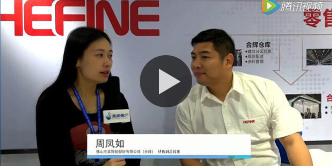 唯有專注，才能讓企業(yè)出類拔萃