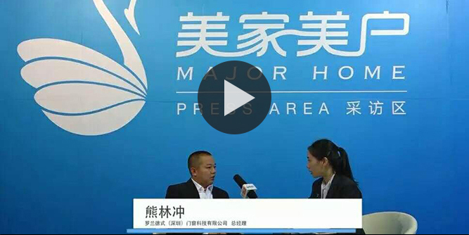 品質(zhì)和服務(wù)仍是未來市場(chǎng)的關(guān)鍵