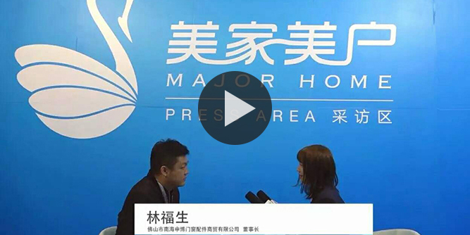 明確定位，找準(zhǔn)目標(biāo)客戶群