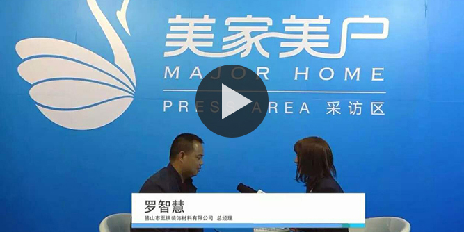 行業(yè)的春天是屬于“有備而來”的企業(yè)