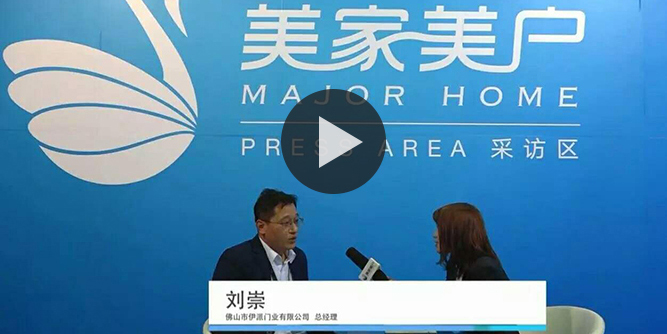 把健康的產(chǎn)品安放到千家萬戶