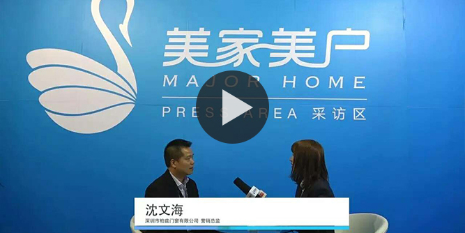 生產(chǎn)讓經(jīng)銷商、用戶都滿意的產(chǎn)品