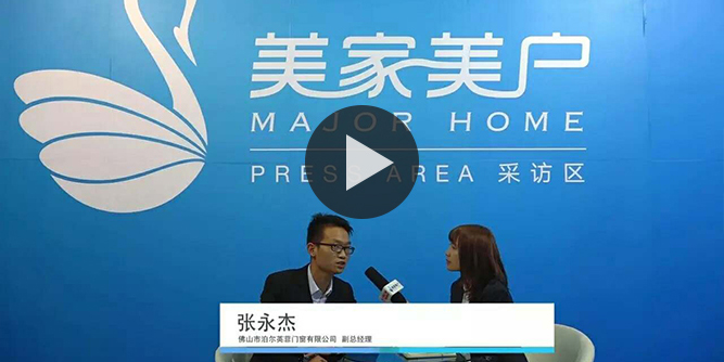 以特色產(chǎn)品滿足消費需求