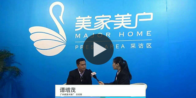 品牌與品質(zhì)要齊頭并進