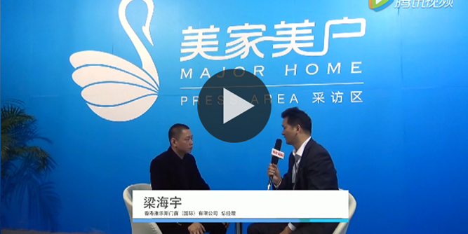 用心做用戶滿意的產(chǎn)品