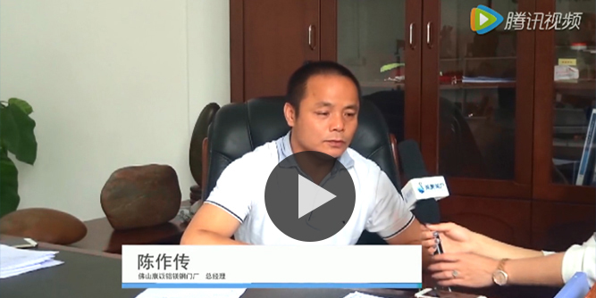 加大推廣力度，全面提升品牌