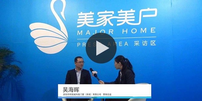 做好產(chǎn)品細節(jié)與服務就是最大的差異化