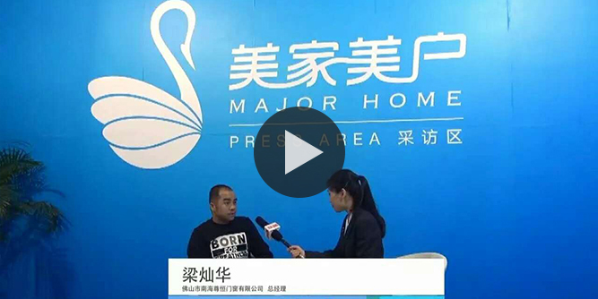 跟著行業變化走