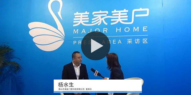 把科技沉淀到產品中