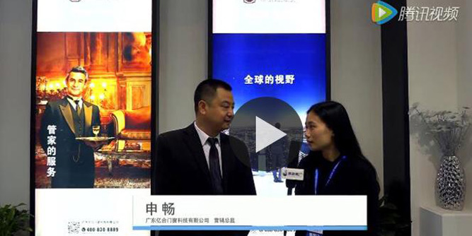 “彎道好超車”，穩(wěn)扎穩(wěn)打是關(guān)鍵