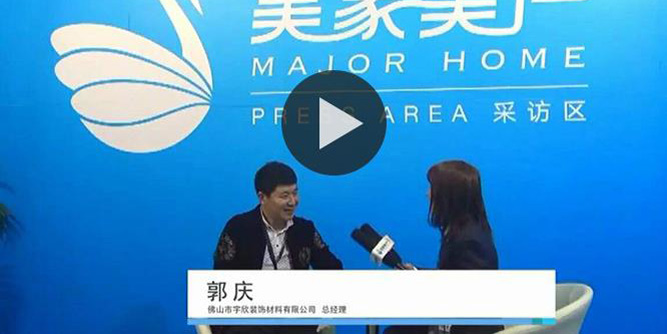 行業(yè)雖消沉，顛覆改革正當(dāng)時