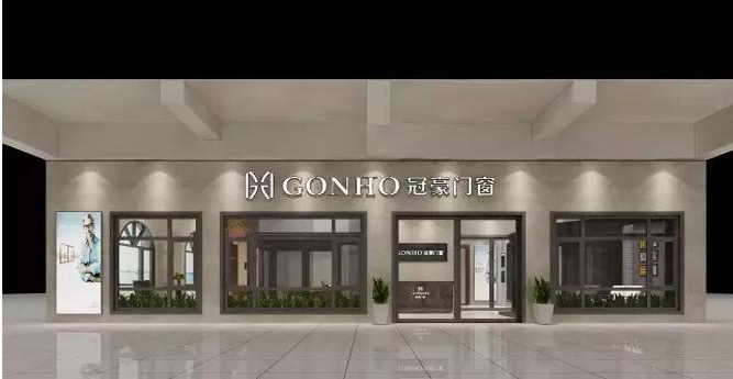 開學(xué)季，勿忘給你家安裝冠豪門窗