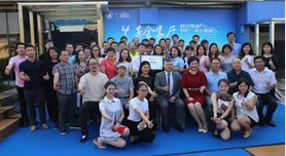 越過雪山，我們一起去看湖 ——吉爾吉斯經(jīng)貿(mào)文化之旅分享沙龍精彩紛呈