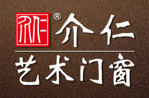 英才學(xué)院廣告1