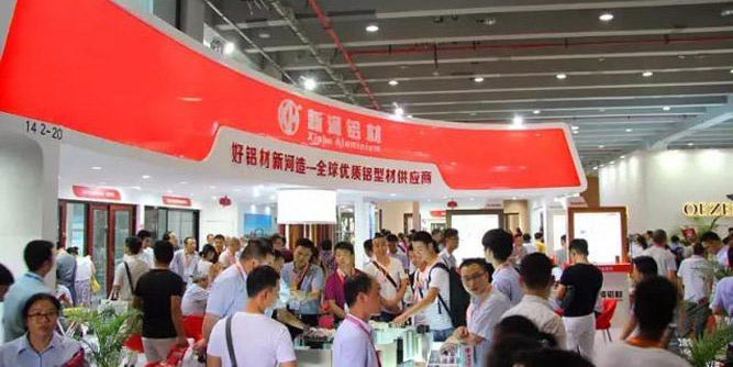 新河再次榮獲“中國節(jié)能產(chǎn)品”榮譽