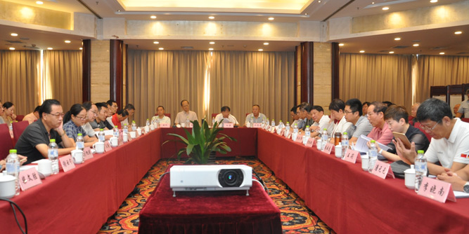 全國秘書長聯(lián)席會議暨行業(yè)企業(yè)資格登記工作經(jīng)驗交流會在京舉行