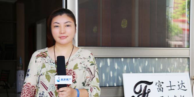 利用“保齡球戰(zhàn)略”打造“家居超市”