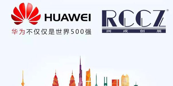 “質”在 · 必得！