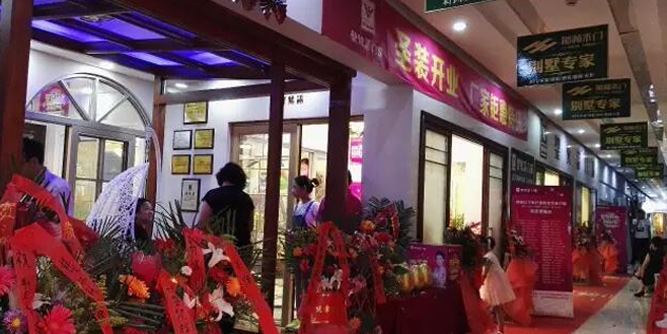 熱烈祝賀圣梵諾門(mén)窗葫蘆島專(zhuān)賣(mài)店開(kāi)業(yè)簽售圓滿(mǎn)成功！