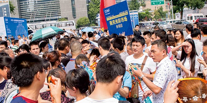 2017成都建博會積極推動中西部建材行業(yè)升級