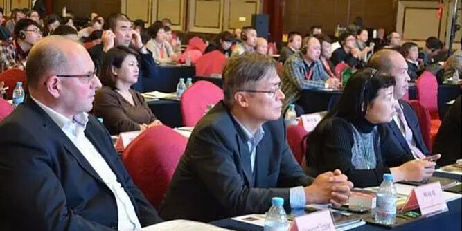 第十八屆中國國際門窗幕墻技術(shù)交流研討會