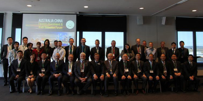 熱烈祝賀中澳林業(yè)投資貿(mào)易洽談會在澳大利亞悉尼成功召開