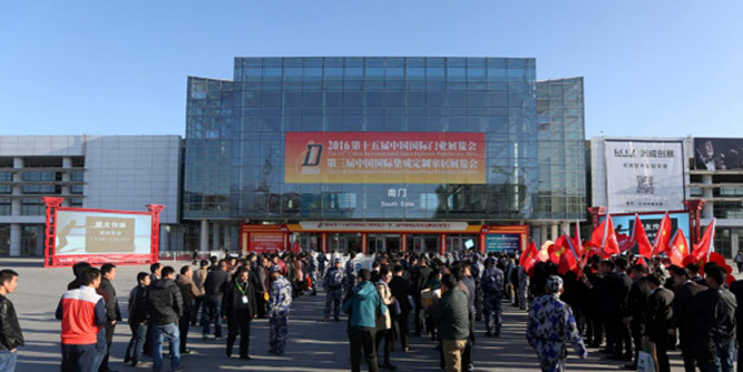 水漆·涂裝 ——無盡色彩，環保先行