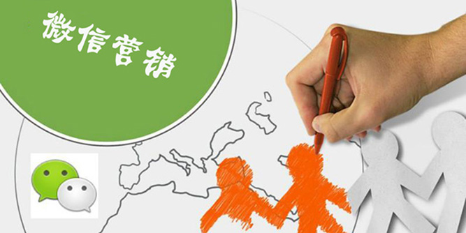 新媒體——木門品牌營(yíng)銷新陣地