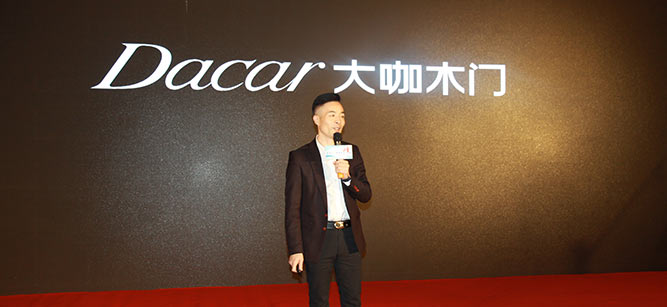 大咖木門董事長呂文廣:掌控室內設計風格，引領未來生活方式