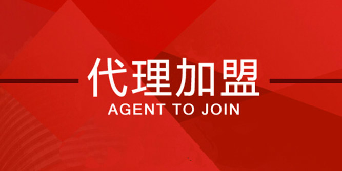 木門代理應(yīng)該知道些什么