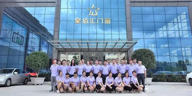 星佰匯門窗產(chǎn)品專業(yè)知識培訓(xùn)第一期啟動