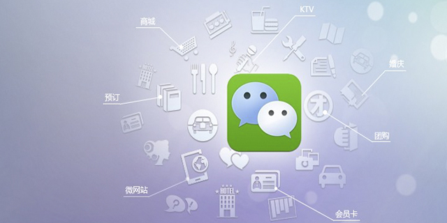 玩轉(zhuǎn)互聯(lián)網(wǎng)營銷 門窗商家需講究方法