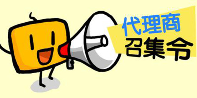 如何成為賺錢的木門代理商？