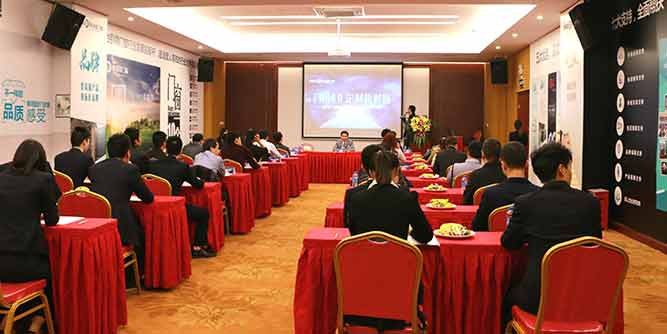 MSG美詩固門窗順勢騰飛——2016第二屆全國招商圓滿成功！