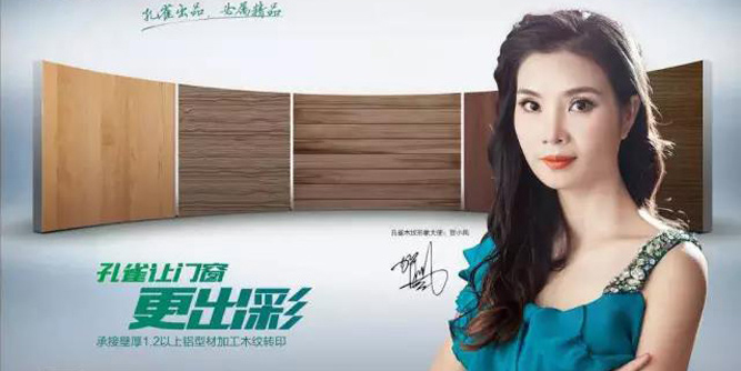 堅守公益情懷，帶著慈善“基因”盡微薄之力