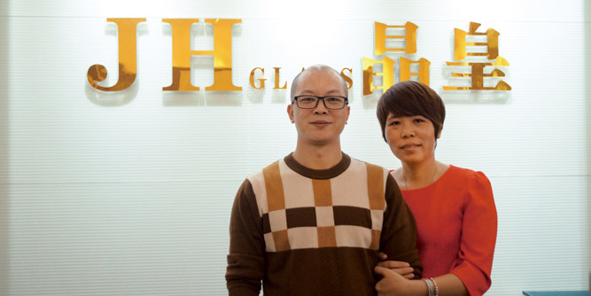 晶皇玻璃：十三年，始終如一的產品創新